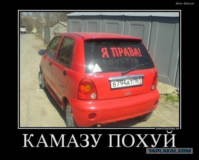 30 Пикчев из старых запасов