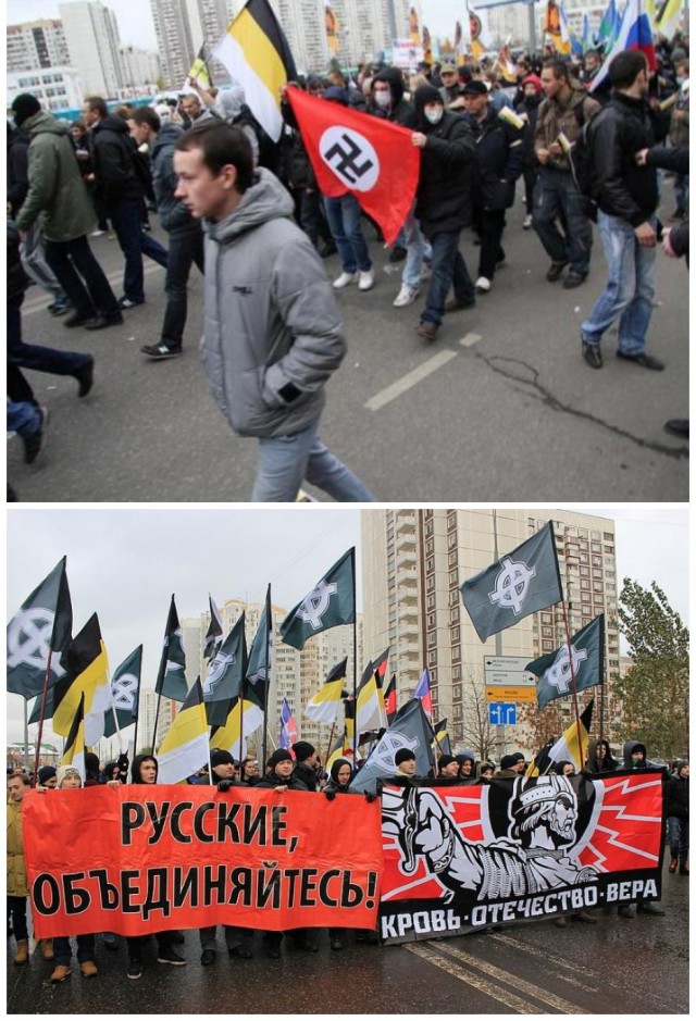 Видишь Киев?