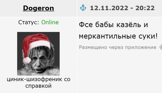 - Зачем брать ипотеку, когда теща одна в трешке? Разменяйтесь и хватит нам на однушку, - не успокаивается муж