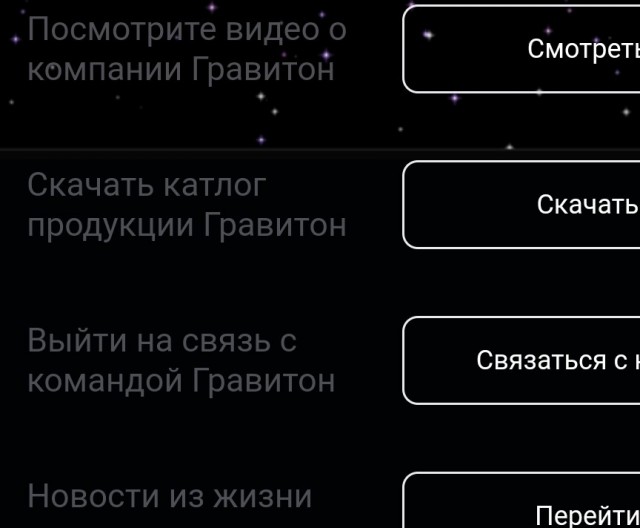 В России начат выпуск компьютеров на базе отечественной материнской платы "Кама" с сокетом LGA1200
