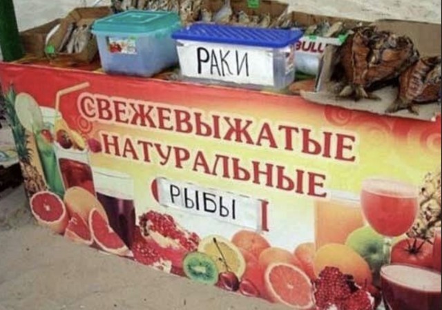 Так себе картинки 25.11.22