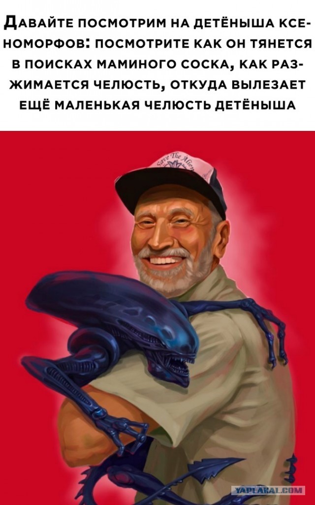 Это был тяжелый год