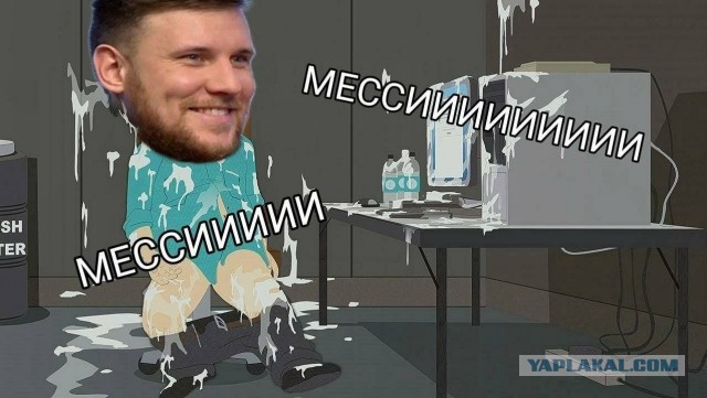 Катар 2022 ( 2 )