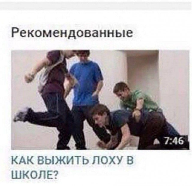 Картинки аморальные и всякие разные - 44