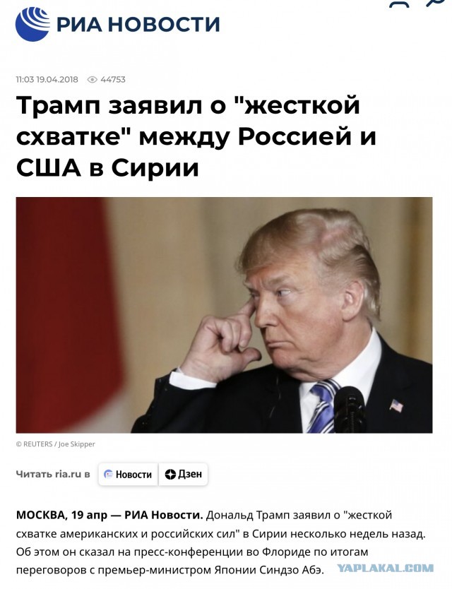 Ответ Пригожина. Оказывается не укронацисты на нашумевшем видео были