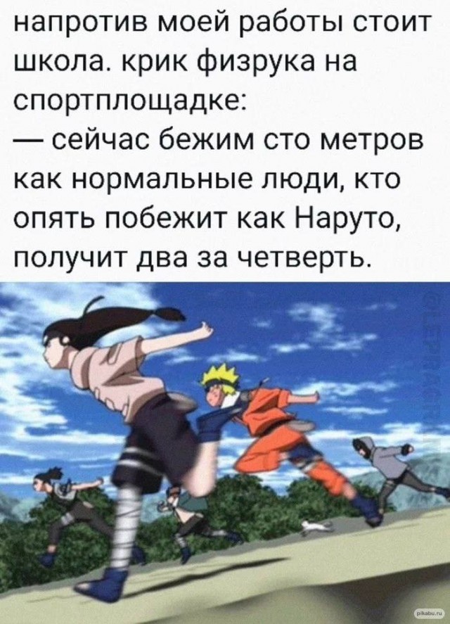 Картинки аморальные и всякие разные - 45