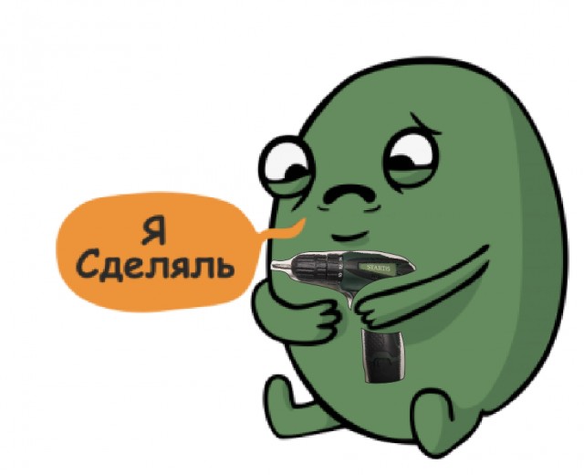 Мой рейтинг доступного инструмента