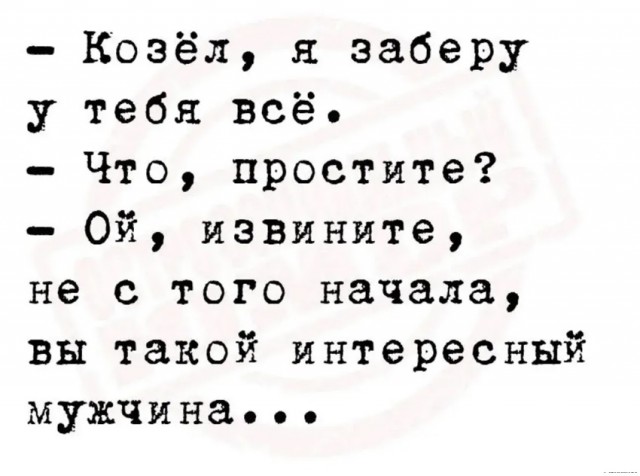 Немного картинок для настроения - 137