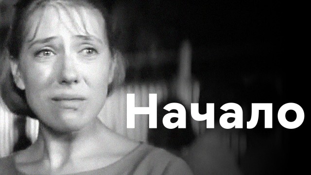 Фильм «Начало»: секрет концовки раскрыли спустя 13 лет