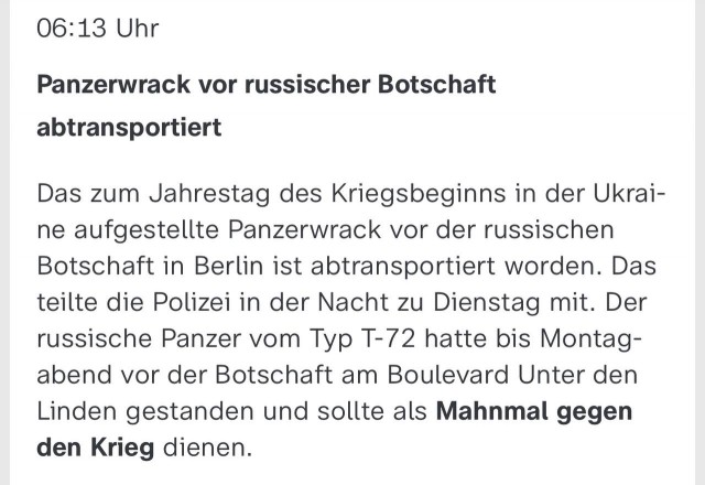 Танк Т–72 в Берлине ночью демонтировали и вывезли
