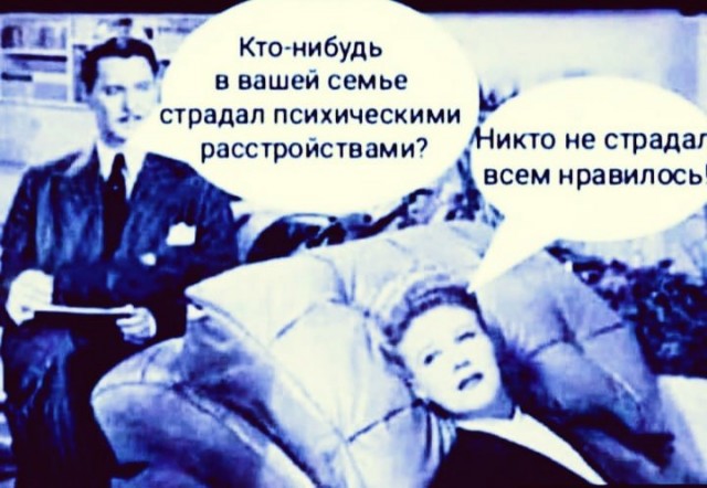 Весёлый полтишок 12.03.23