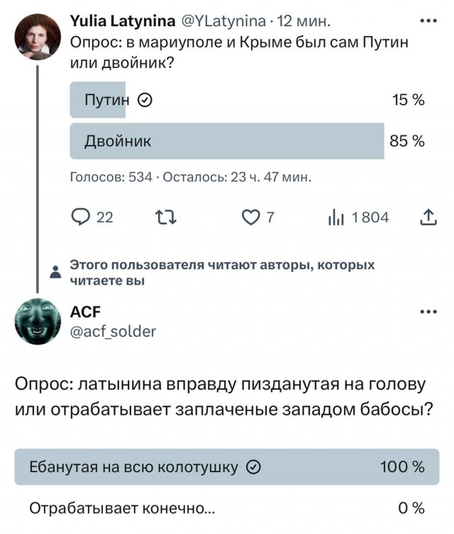 Путин сегодня сам приехал в Крым