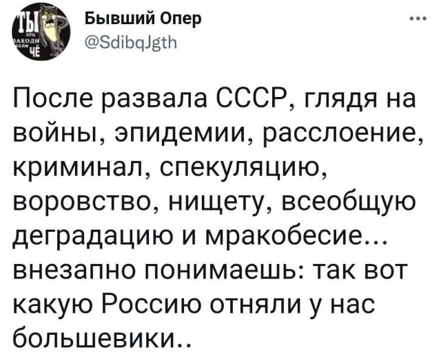 УФСБ по Москве сегодня накрыла сеть мошеннических колл-центров