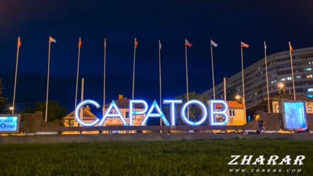 Это позор города - отзыв о Саратовском ж/д вокзале