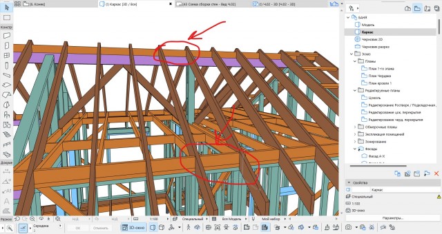 Навес для авто из бруса своими руками
