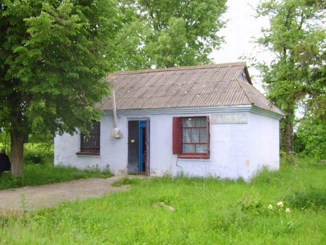 Сплав. Южный Буг.