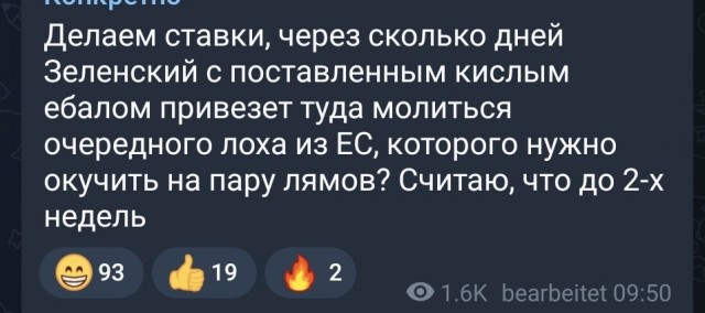 В Одессе получил значительные разрушения  Преображенский собор