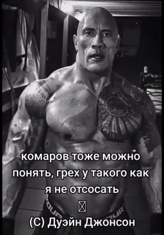 Народная меДИЧина 1012