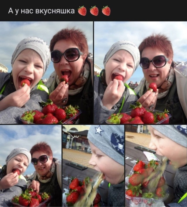 Неадекватность
