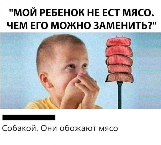 Средненедельная ХНЯ