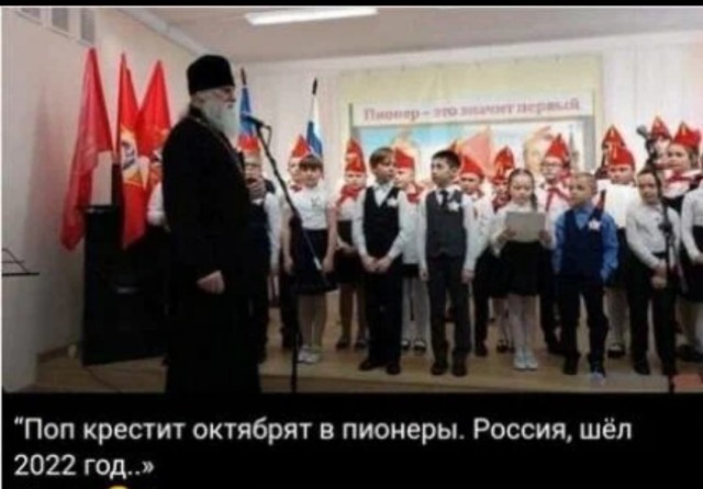 Занимательная теология-5