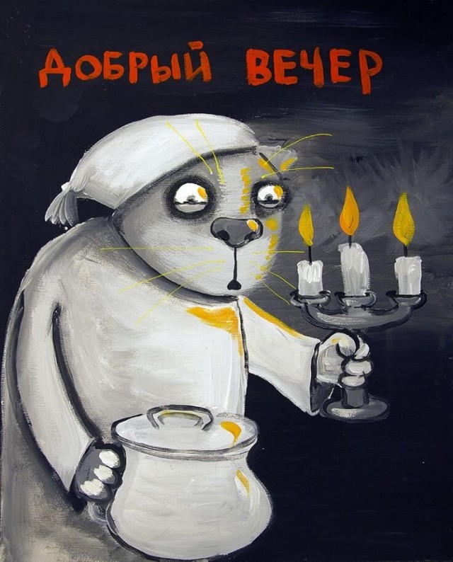 Кота из машины спасли. Сейчас его забрали с собой полицейские