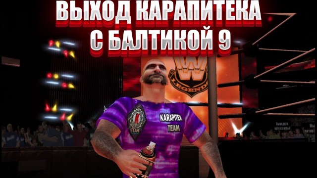 Wargaming 62