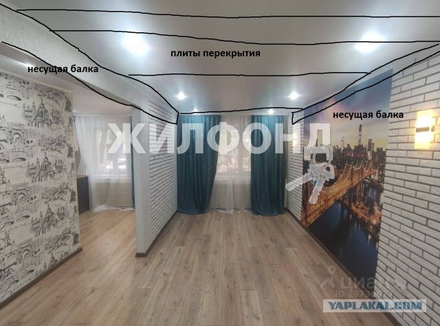 Та самая квартира в астраханской пятиэтажке, из-за которой могли обрушиться два подъезда, прямо перед вами