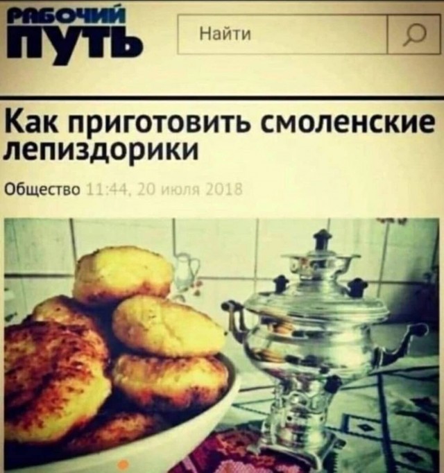 Юмор в картинках и без