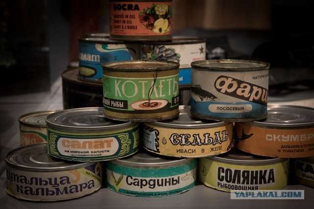Продукты из СССР, которые навсегда исчезли с прилавков магазинов