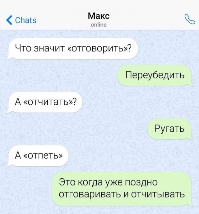 Немного картинок и прочей хреноты Vol. 28