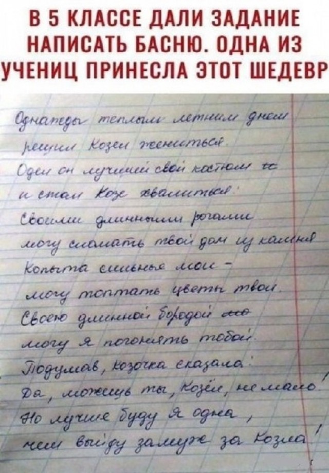 У дочери завышенные требования к мужчинам. Боюсь, так одна и останется