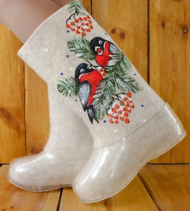 Валенки