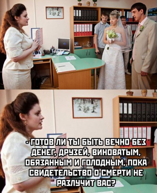 Всего понемногу. От 15.01.2024
