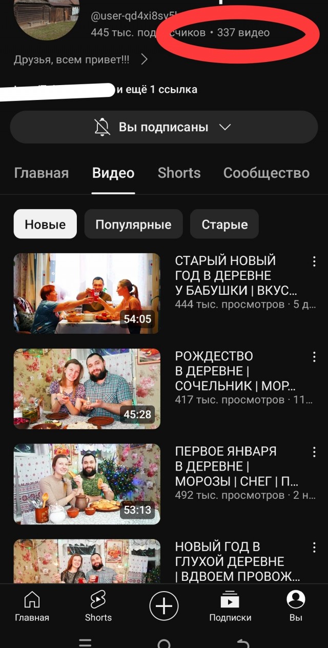 На утреннюю управу уходит часа три