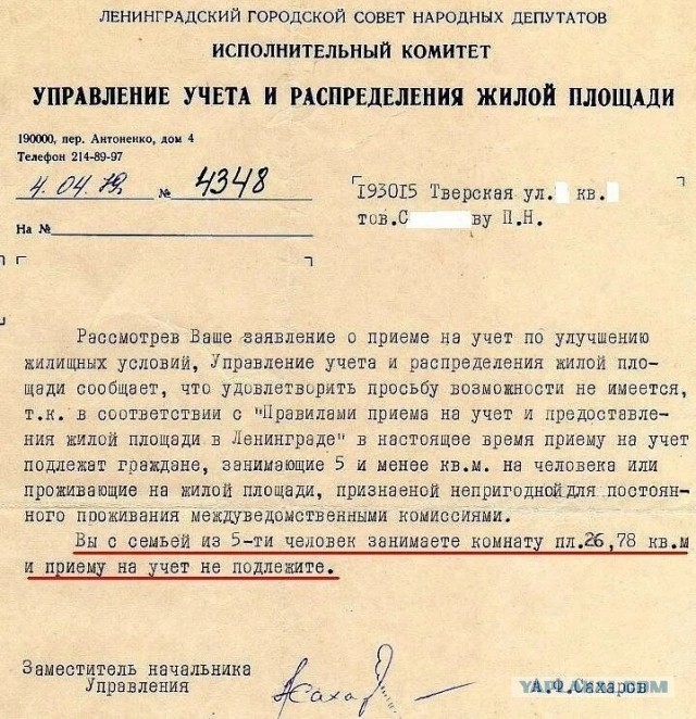 «Семьи с детьми живут хуже пенсионеров»: читатели рассказали о том, что им стало не по карману