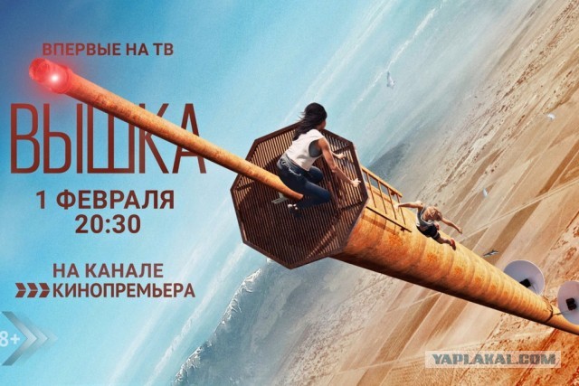После этой трагедии в СССР запретили женский альпинизм. Гибель группы Эльвиры Шатаевой