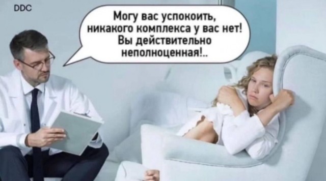 Всего понемногу. Оо 22.02.24