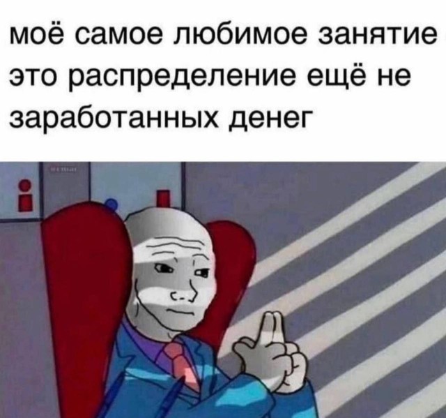 Всего понемногу. От 27.02.24