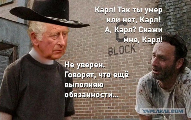 На фоне вбросов о смерти короля Чарльза III в Букингемском дворце показали новые фото монарха