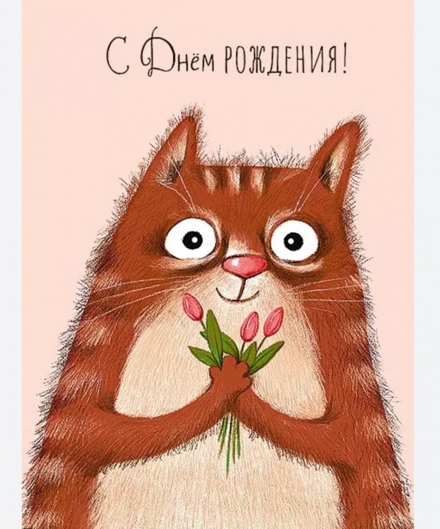Чёт взгрустнул...
