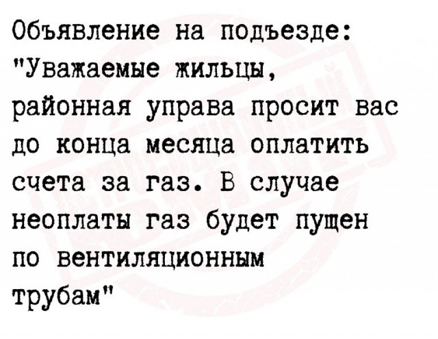 Так себе картинки 21.04.24