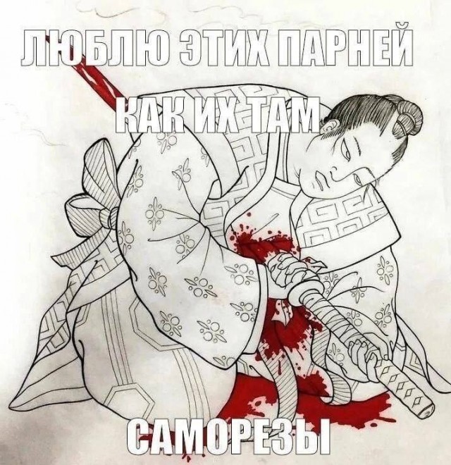 Юмор в картинках и без
