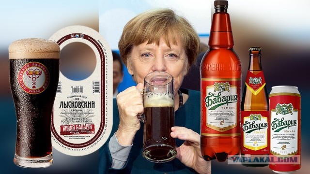 В Баварии выбрали новую «пивную королеву»