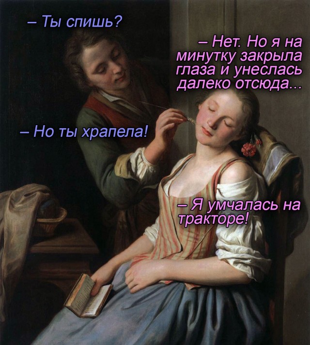 Завалялось тут случайно немного забавных картинок