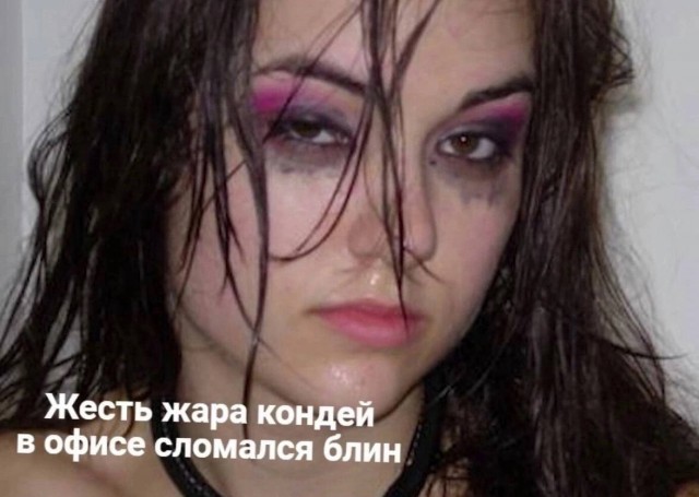 Веселые картинки к пятнице (07.06)