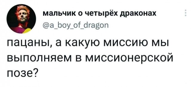 Ура, товарищи! Понедельник!