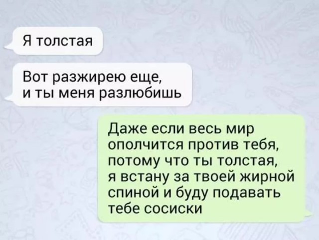 Завалялось тут случайно немного забавных картинок