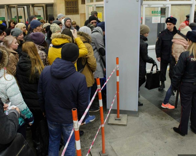 Как 21 год назад Россию потряс теракт на рок-фестивале "Крылья" в Тушине