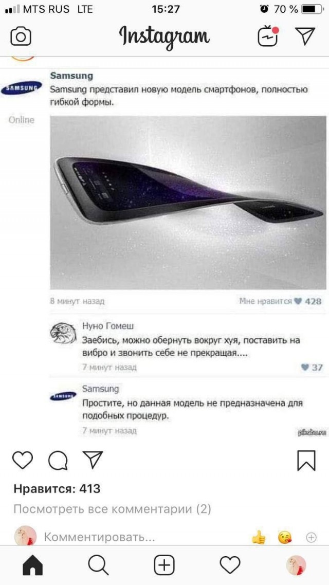 Завалялось тут случайно немного забавных картинок